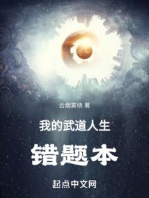 11月17厦门天气