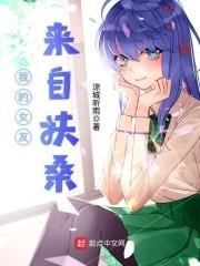 天气冷脸发红是为什么