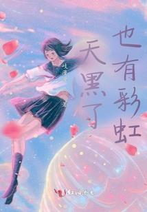 天气热生意好点
