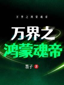 土豆是什么天气