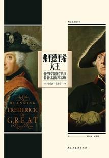 江城今天的天气情况