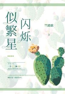 南西海天气