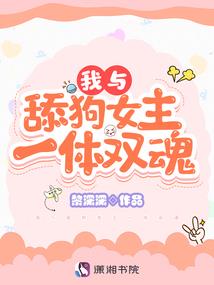 天气热了孕妇会更热