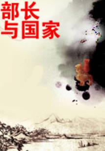 要下雨的天气的说说