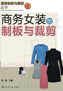 天气潮湿起疙瘩叫什么