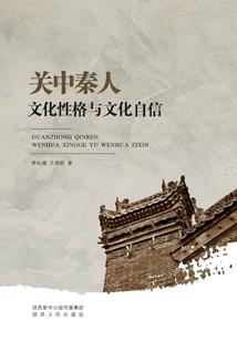 桌面天气字体怎么变黑