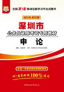 广州未来六天天气