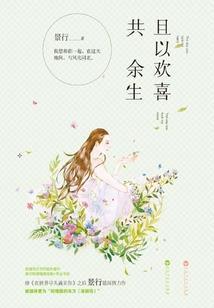 一周天气情绪图片幼儿图
