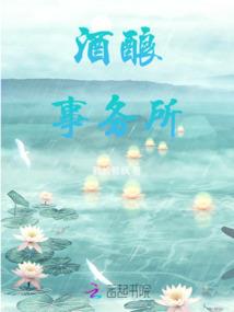 怎么知道前方天气