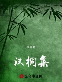 天气观察日记作文