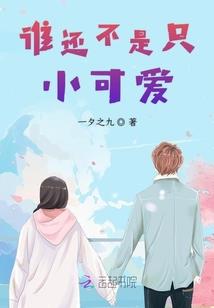 天气不好要上班