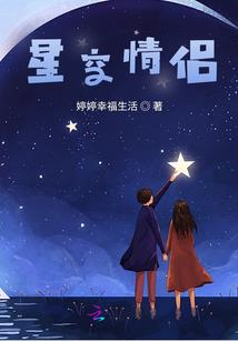 兴义7月份天气
