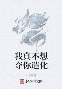 安国两周天气预报15天