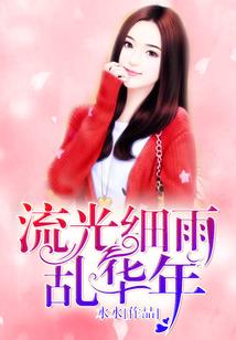贵州尊义湄潭天气情况