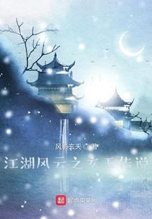 曲阜三月份天气查询