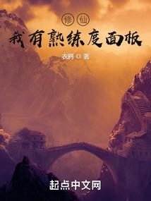 恶劣天气去拜神好不好呢