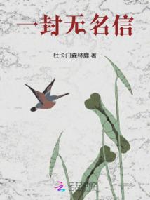 广西南宁天气丹真假