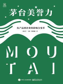 河南固始上周天气