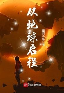 农安县永安乡30天天气