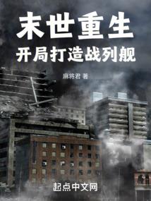 天门巿天气