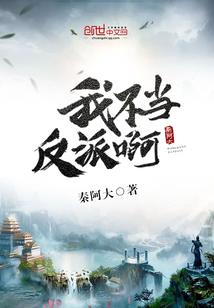 管管天气预报