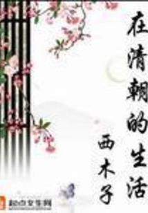 河南1997年8月天气