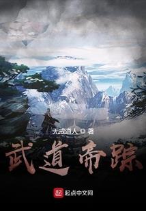 袁记云饺天气热