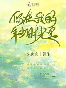 邢台周四什么天气