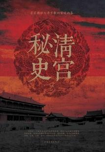 天气冷晚上烫脚