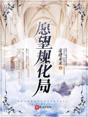 看下库尔勒下周天气如何