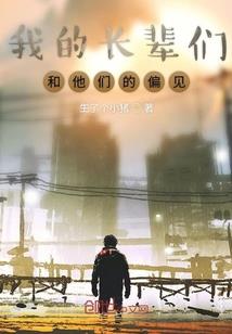 靠海的天气怎么样