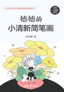 |5天天气预报查