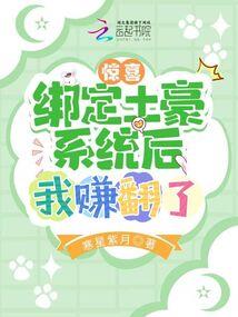 天气预报怎么打不开