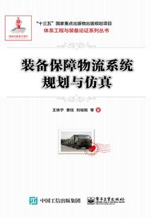 雷雨天气吃什么水果