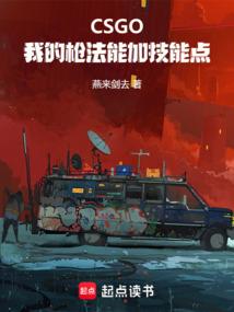 附近美食明天天气