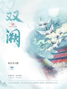 巴山神田草原天气