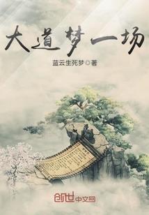 天气热的人烦躁