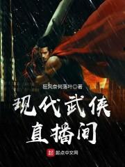 4月5号天气好不好