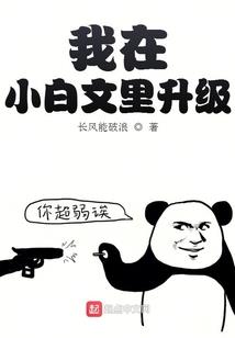 天气夏雯哪一年出生