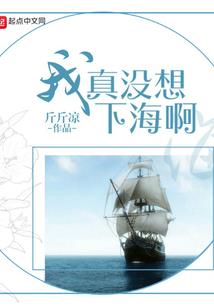 温州永嘉闪坑村天气如何