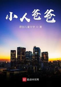 石景山区一周天气