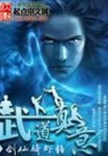 天气热可以戴凉席吗吗