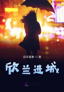 如何在吃鸡中设置天气