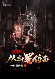 台周天气预报