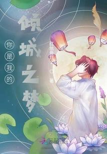 电脑桌面显示日历和天气