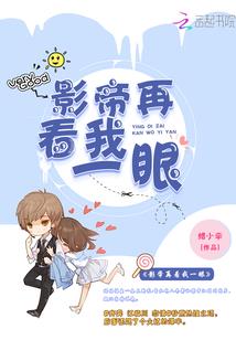 怎么关掉雷雨天气