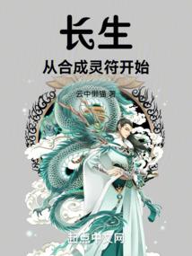 最新天气热的图片