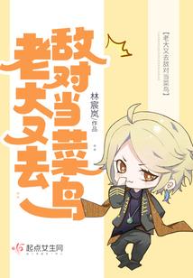为什么天气都是晚上变冷