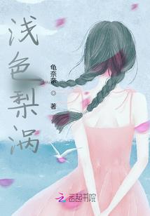 天气热鸡瘫了