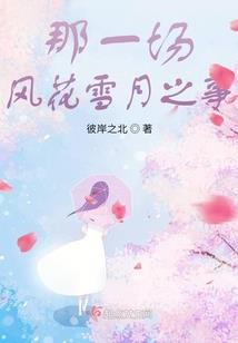 路虎柴油版天气冷